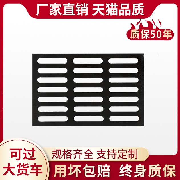 博陆树脂复合井盖厂家直销