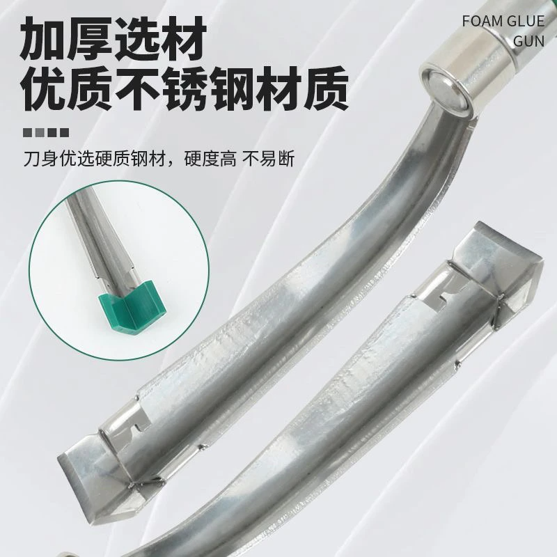 不锈钢刮刀片刮刀片旧胶铲除刀