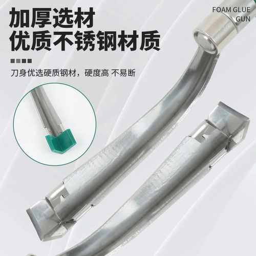 不锈钢刮刀片刮刀片旧胶铲除刀