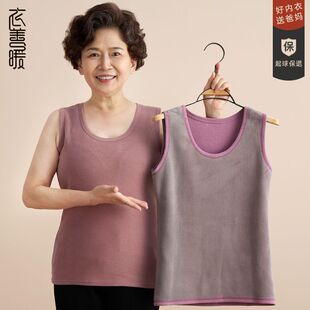 女款内穿加绒背心无袖中老年秋冬款打底上衣圆领加厚妈妈女装大码