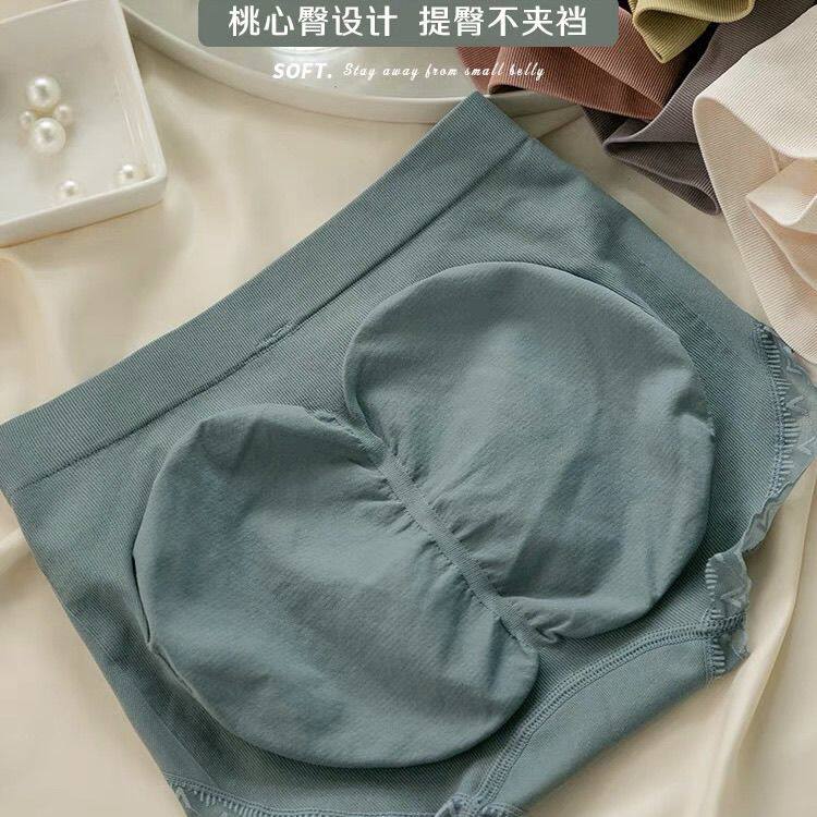 新款全包臀收腹提臀内裤