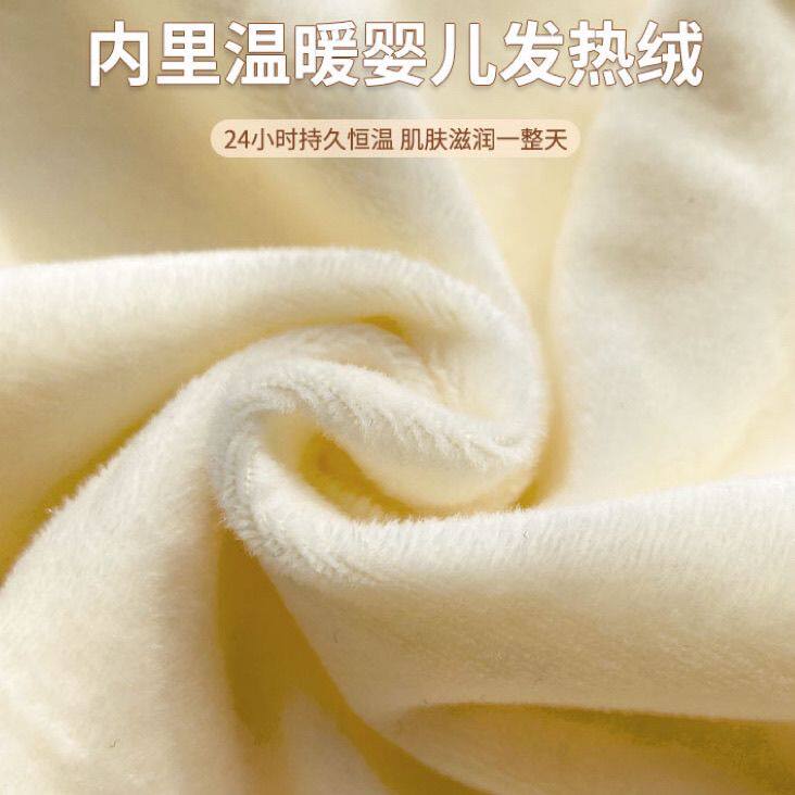 蕾丝吊带女内搭加绒背心