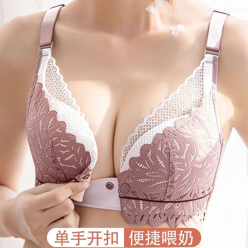 哺乳内衣中厚款聚拢防下