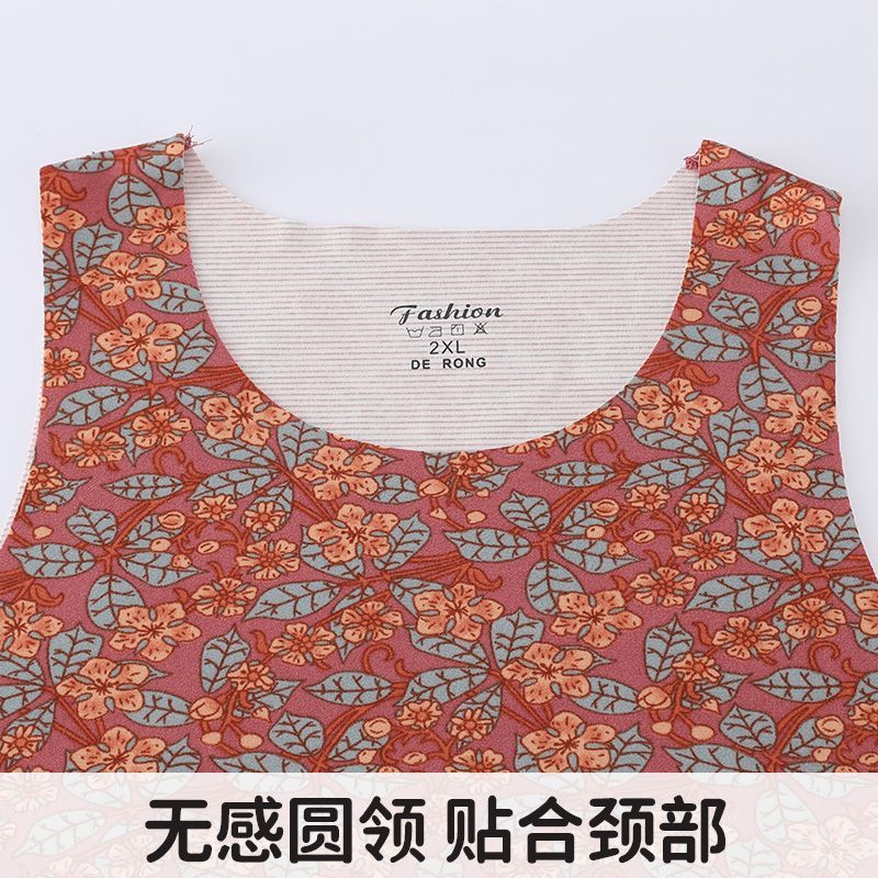 女士保暖背心德绒无痕打