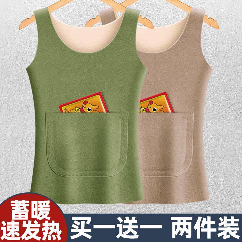 前后双兜口袋塑身保暖背