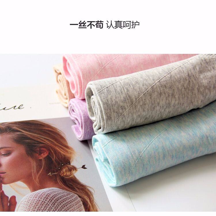 3条装女胖mm高腰产后收