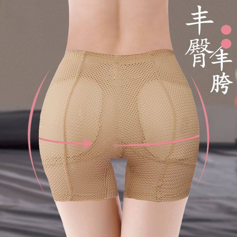 丰臀丰胯透气孔假屁股内