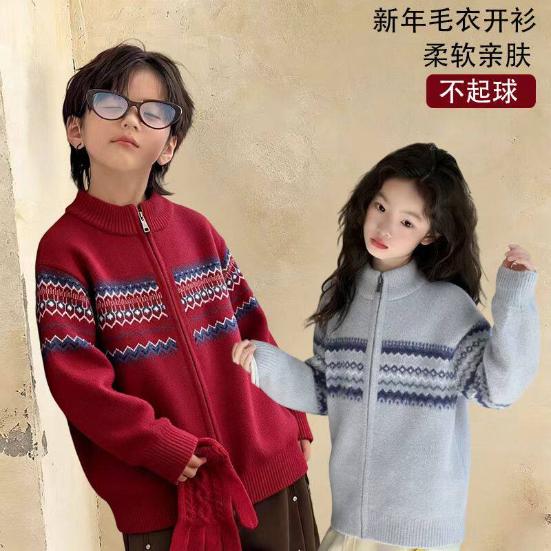 韩国绒儿童毛衣费尔岛软