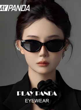 PLAYPANDA猫眼墨镜女2026新款方圆脸近视偏光遮阳防紫外线太阳镜
