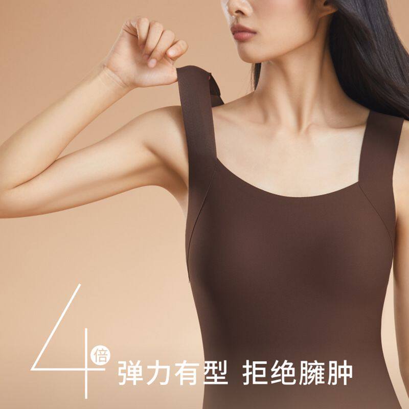 美肤衣夏季玻色因肌底隐