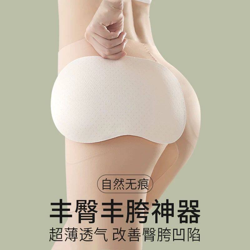 丰胯裤丰臀一体自然无痕