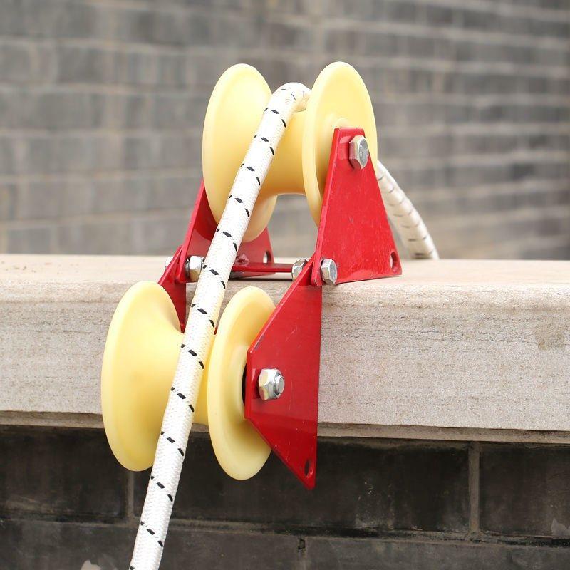 高空作业手动滑轮收绳器省力护绳轮可折叠收绳放绳卡墙角收绳器