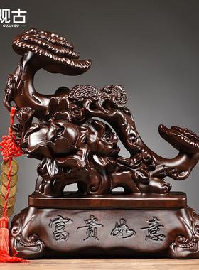 黑檀木雕牡丹富贵如意摆件家居客厅电视柜装饰工艺品开业乔迁送礼