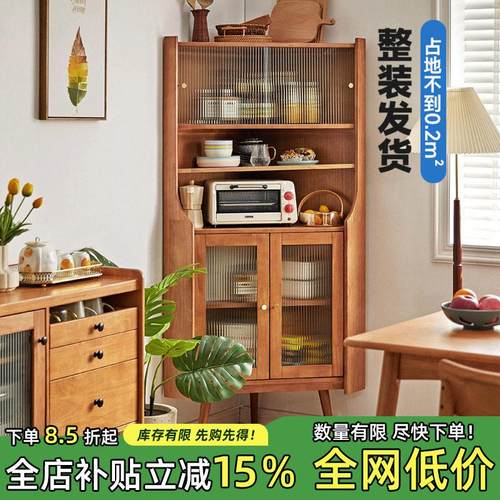 实木餐边柜转角柜落地储物柜厨房角落置物架拐角收纳柜靠墙酒柜子