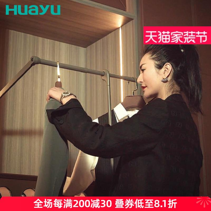 画宇皮革衣柜升降挂衣杆衣橱柜内下拉式拉杆挂衣通衣帽间阻尼衣通