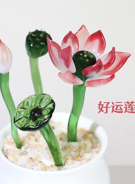 淄博琉璃荷花盆栽玻璃桌面治愈情绪小摆件家居饰品创意生日礼物