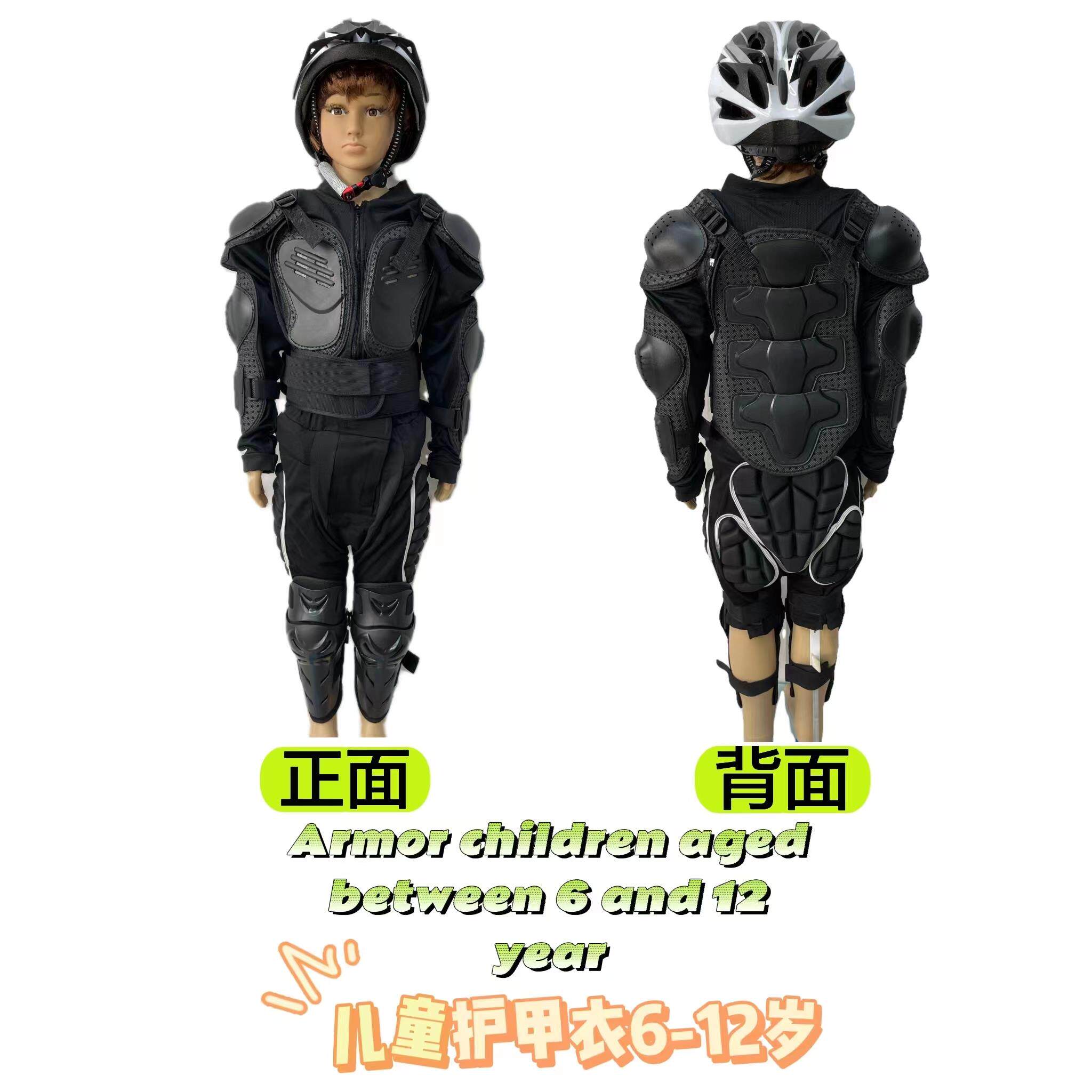摩托车儿童骑行护甲衣全身防摔服铠甲越野护具全套机车护膝防护装
