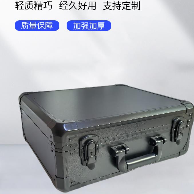 手提家俱维修工具箱铝合收纳保险设备仪器盒手机箱话筒声卡收纳箱