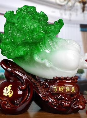 招财开业玉白菜摆件乔迁新居礼物家居客厅电视酒柜装饰工艺品摆设