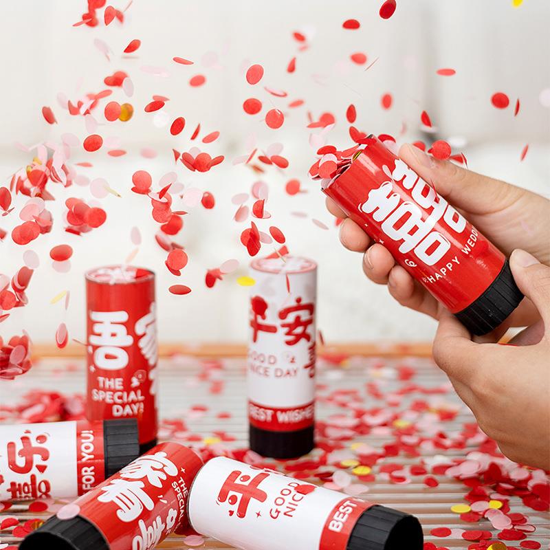 GLEE KITTY 婚庆礼炮手持婚礼烟花创意迷你礼花筒派对结婚用品