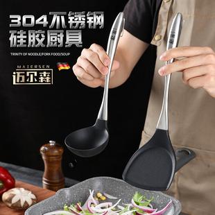 不粘锅硅胶铲304炒菜铲子耐高温家用不锈钢厨具专用护锅硅胶锅铲