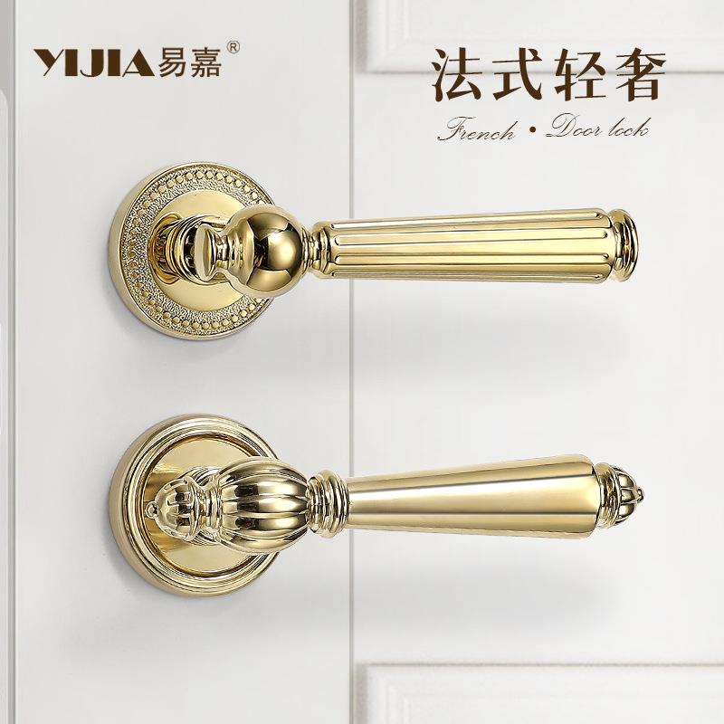 法式金色卧室门锁室内通用型房间静音机械门锁实木门把手易嘉轻奢