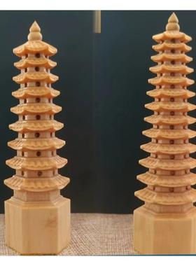 六道木降龙木文昌塔书桌办公室书房摆件九层十三层木质雕刻工艺品