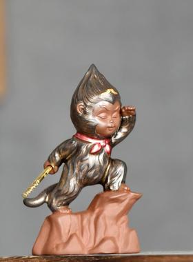迷你可爱猴子小灵猴齐天大圣孙悟空陶瓷工艺品创意紫砂茶宠小摆件
