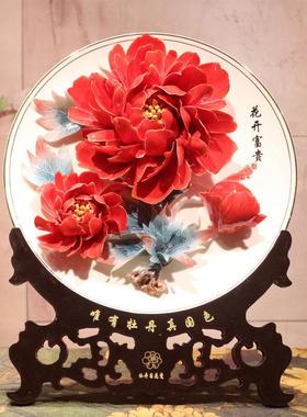 洛阳特产牡丹瓷摆件手工陶瓷艺术客厅装饰工艺品乔迁礼品礼物