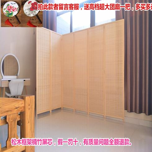 包邮餐厅酒店竹子简易客厅屏风隔断墙简约现代可折叠移动门推拉