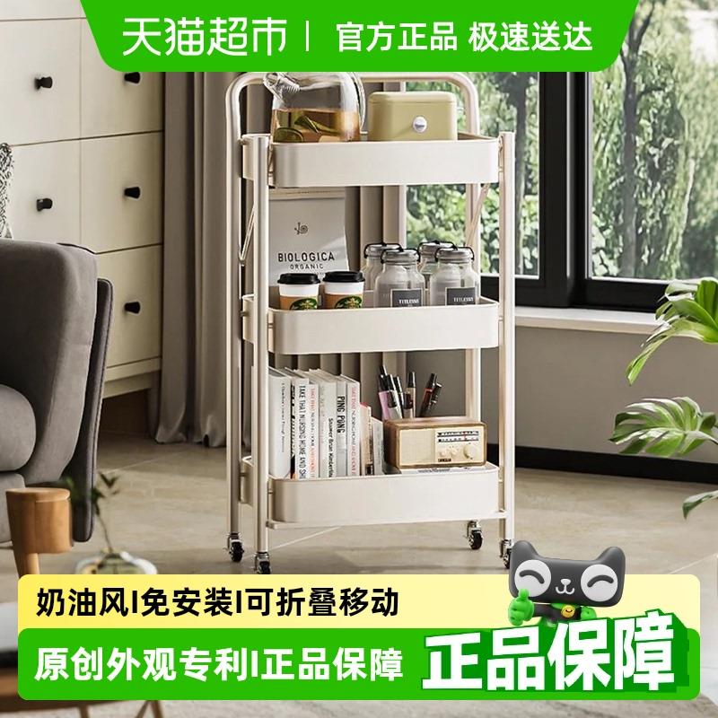 包邮厨房置物架落地折叠小推车置物架免安装零食收纳移动储物用具