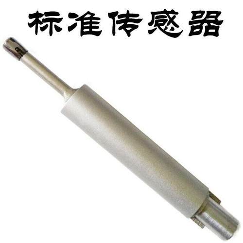 表面粗糙度仪传感器配件标准大探头采购主材新款上市正品包邮
