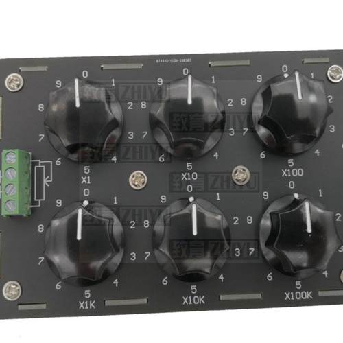 实用精密可调电阻箱999.999K实验模拟精密电阻全屏屏蔽