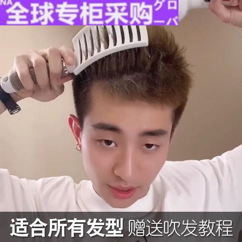 日本WG弧形造型梳子大弯美发梳排骨造型梳弧形按摩气垫男女网红同