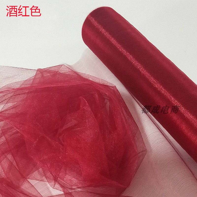酒红纱紫色纱婚庆布置装饰纱氛围纱高级纱楼梯扶手装饰纱扶手纱幔