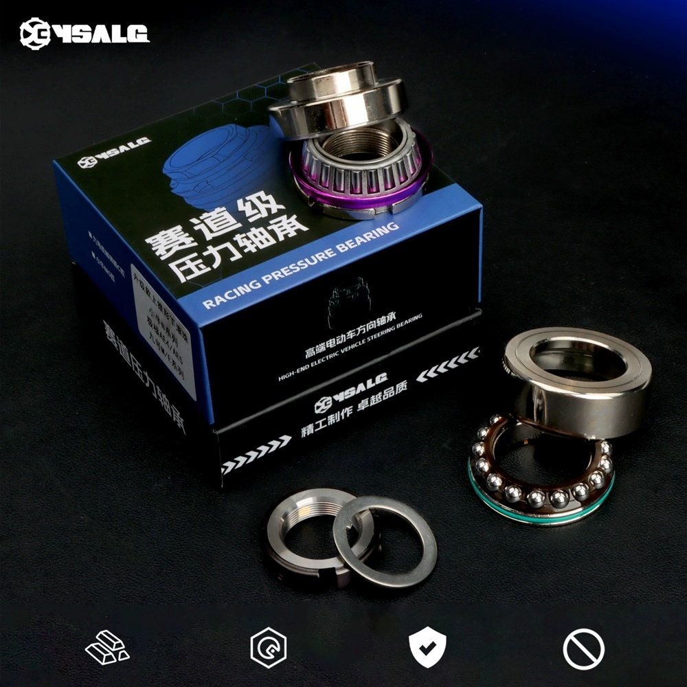 九号M5M395CMZ机2轴承