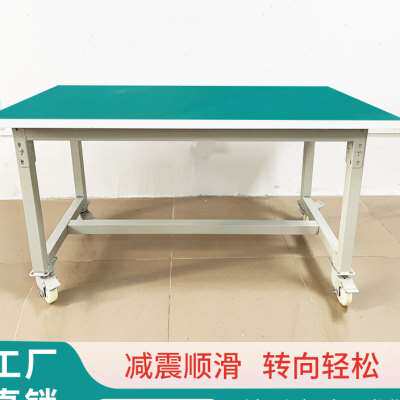 防静电工作台带轮双层推车车间试验测试台维修桌可移动打包操作台