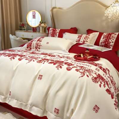 高档婚庆四件套结婚红色喜庆印花被套床笠新婚房喜被陪嫁床上用品