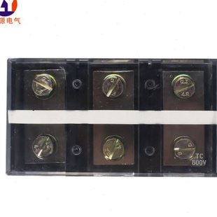 极速TC6003接线板600A 大电流接线端子排连接器柱子 3P铜片固G定式