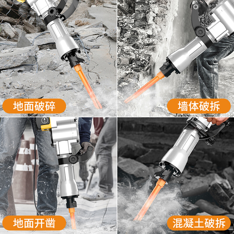 新品电镐工业级电搞电鎚钻大功率65单用95拆混凝土大型重型大全工