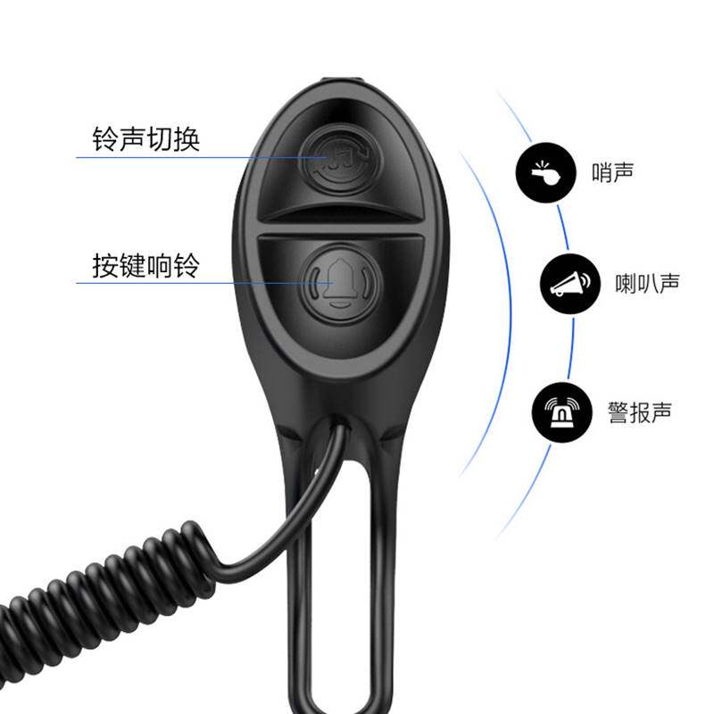 GUB自行车铃铛USB充电隐形铃铛超响骑行配件装备单车山地车电喇叭