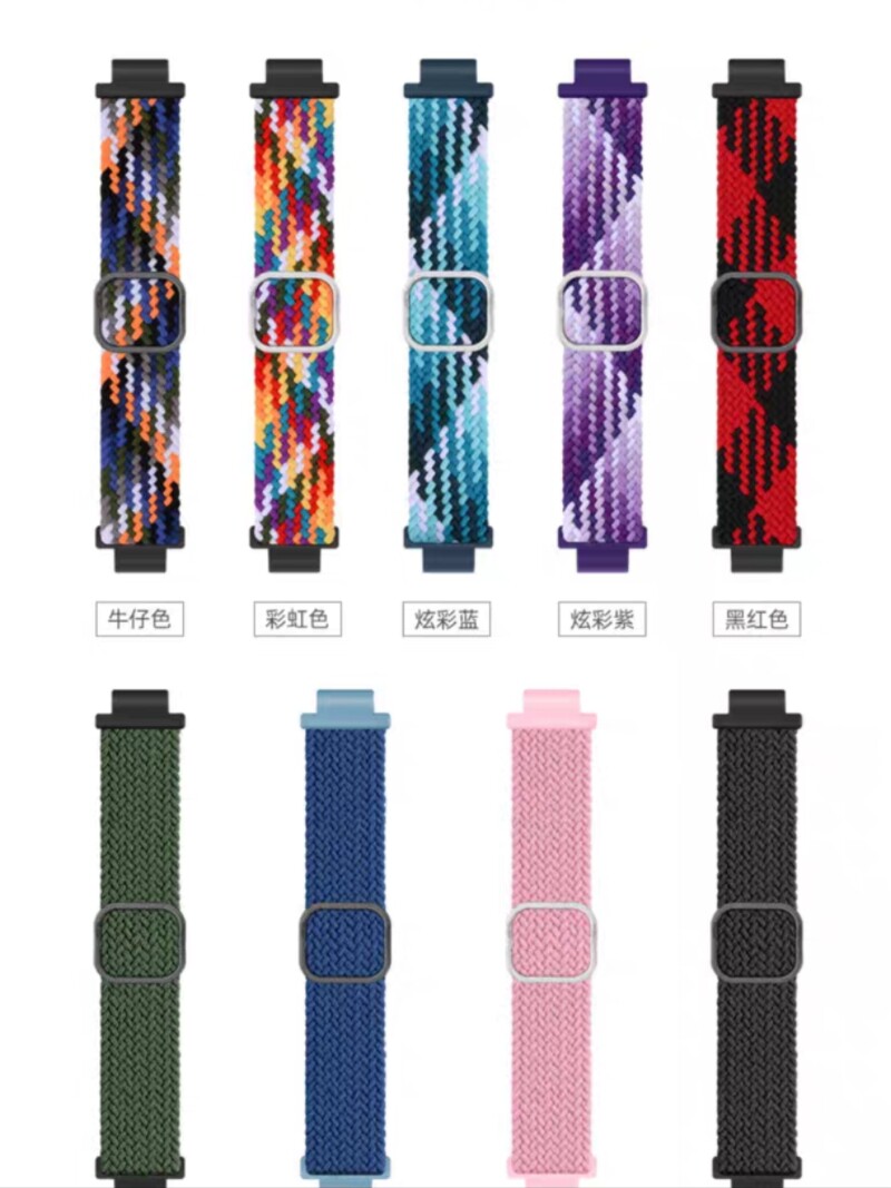 适用联想来酷a1/a1s/k1儿童电话手表表带男女孩手环尼龙编织腕带