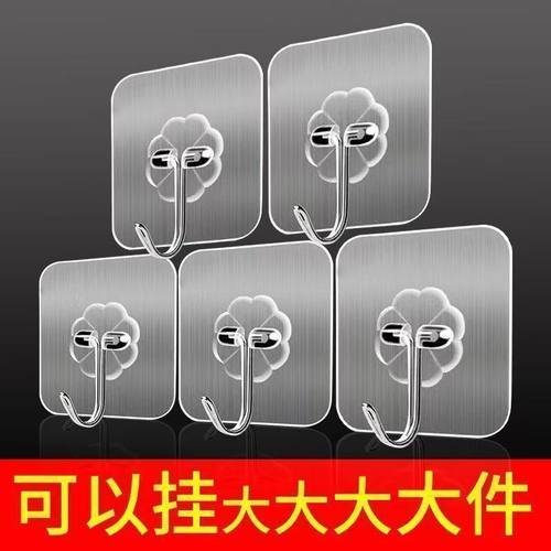 加大挂钩挂钩门后粘钩超强粘力承重卫生间浴室学生宿舍茶巾茶巾