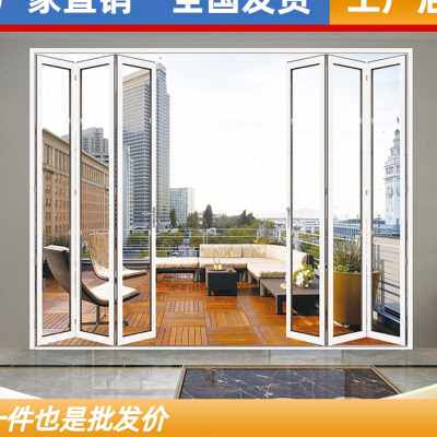 阳台推拉折叠门办公会议室活动隔断门商铺阳光房铝合金重型断桥门