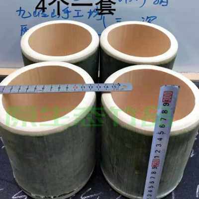 竹筒饭竹筒 原生态本色竹子工艺制品竹桶 蒸饭筒竹子杯子竹碗楠竹