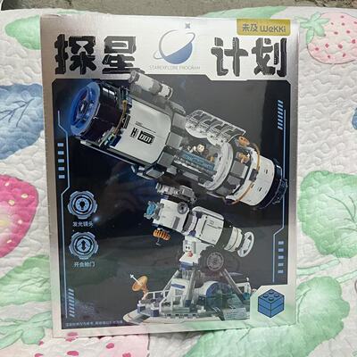 新款未及积木探星计划望远镜