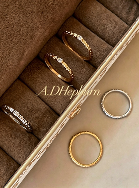 A.DHepburn锤纹叠戴细戒指女轻奢