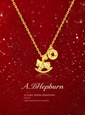 A.DHepburn暴富铜钱毛衣链女