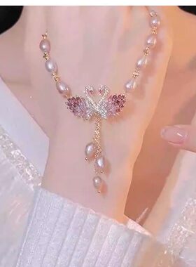 TinySylvie天鹅珍珠流苏锁骨链