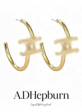 A.DHepburn法式C形半圈耳钉轻奢